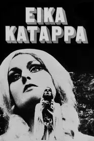 Eika Katappa movie poster