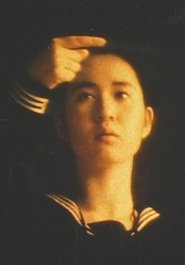 The First Love movie poster