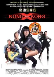 Comic Kong X Kong movie poster
