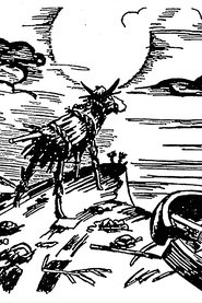 A Tale of Little Straw Bull movie poster