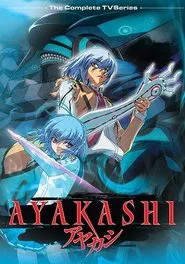 Ayakashi tv show poster