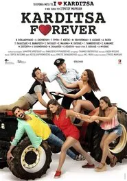 Karditsa Forever movie poster