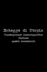 Splinters of Utopia tv show poster