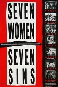 Seven Women, Seven Sins movie poster
