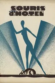 Souris d'Hôtel movie poster