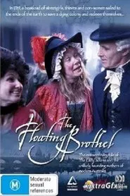 The Floating Brothel movie poster