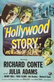 Hollywood Story movie poster