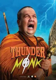 Thunder Monk movie poster
