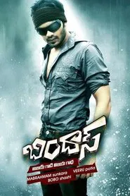 Poster do filme Bindaas