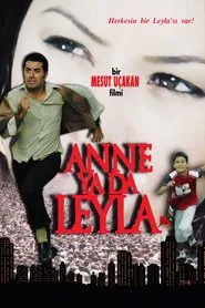Anne ya da Leyla movie poster