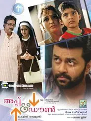 Poster do filme Up & Down: Mukalil Oralundu