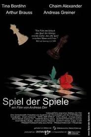 Spiel der Spiele movie poster