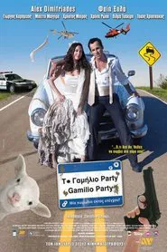 Poster do filme Bang-Bang Wedding!