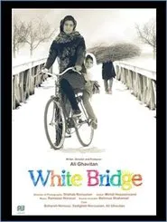 White Bridge movie poster