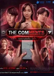 Poster da série The Comments
