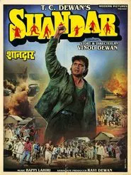 Shandaar movie poster