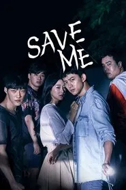 Poster da série Salve-Me