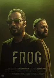 The Frog tv show poster
