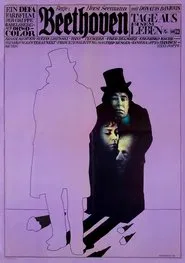 Beethoven – Tage aus einem Leben movie poster
