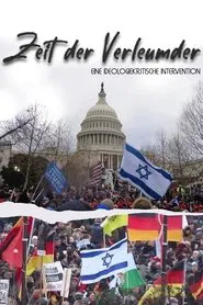 Zeit der Verleumder movie poster