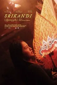Srikandi movie poster