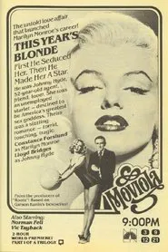 Poster do filme This Year's Blonde