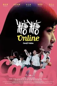 Candy Online tv show poster
