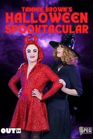 Tammie Brown's Halloween Spooktacular movie poster