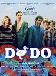 Dodo movie poster
