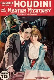 The Master Mystery movie poster