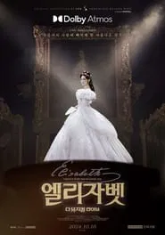 Elisabeth: The Musical Live movie poster