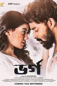 Bharga movie poster