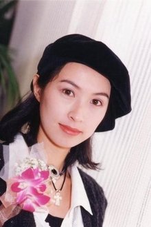 Amy Kwok profile picture