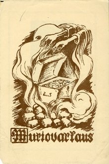 Murtovarkaus movie poster
