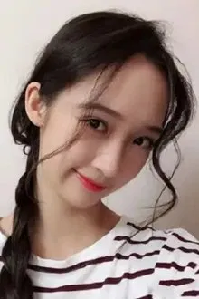 Chen Yu Er profile picture