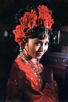Foto de perfil de Wei Huili