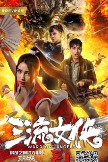 Warrior Angels movie poster