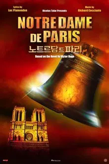Notre Dame de Paris movie poster
