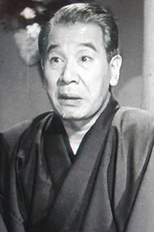 Eitarō Shindō profile picture