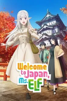 Welcome to Japan, Ms. Elf! tv show poster