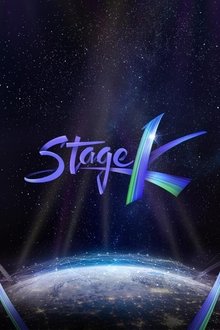 K-POP CHALLENGE 스테이지 K tv show poster