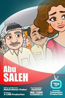 Abu Saleh (Animation) tv show poster
