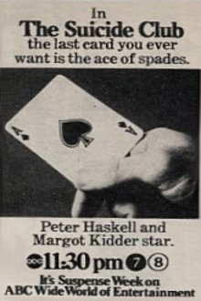 The Suicide Club movie poster
