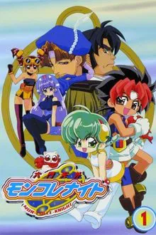 Mon Colle Knights tv show poster