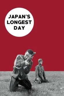 Japan's Longest Day movie poster