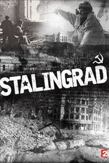 Stalingrad tv show poster
