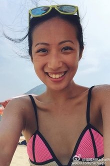 Rachel Poon profile picture