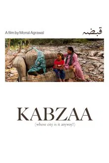 Poster do filme Kabzaa