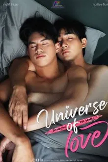 Universe of Love tv show poster