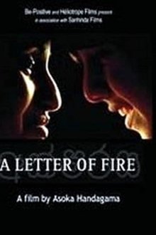 A Letter of Fire movie poster